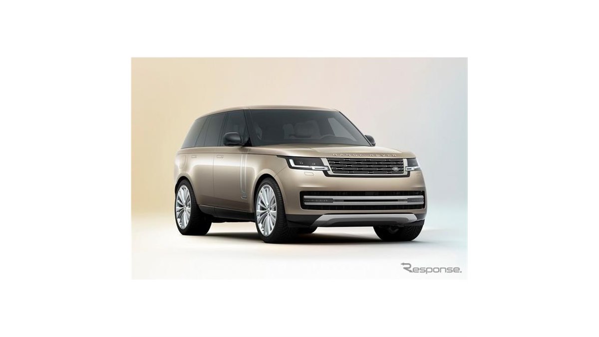 レンジローバー新型、日本向け先行販売…限定モデル、価格は2310万7000