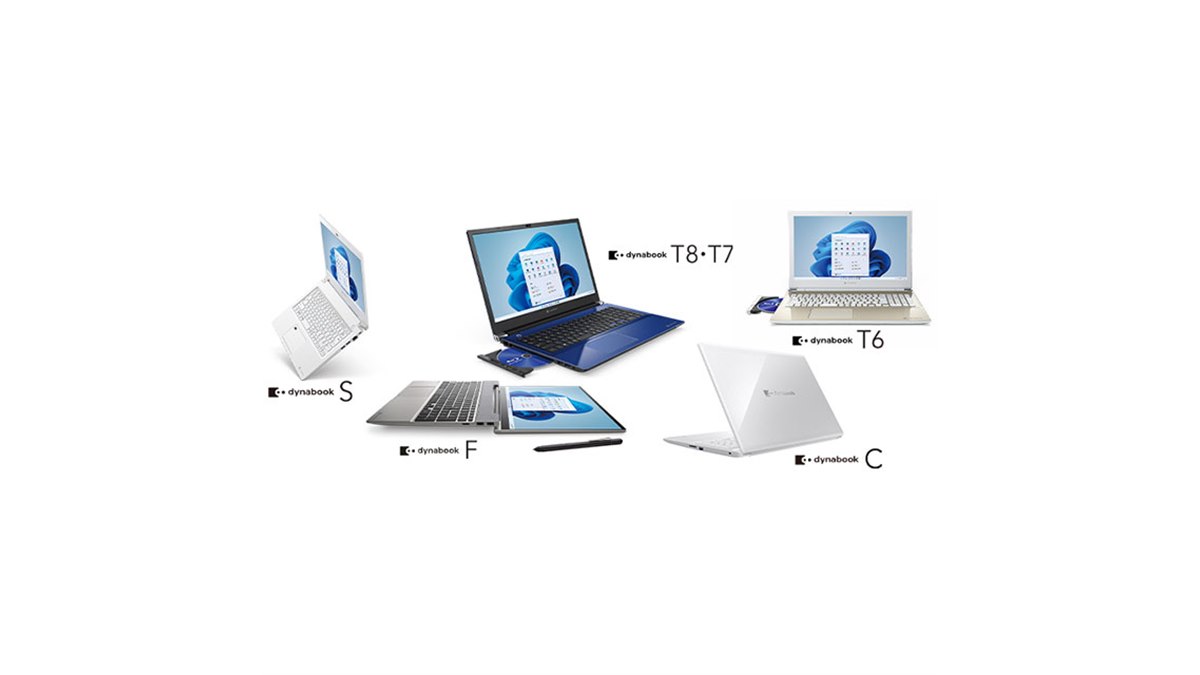 Dynabook、Windows 11搭載の2021年秋冬ノートPCを本日11/5より順次発売