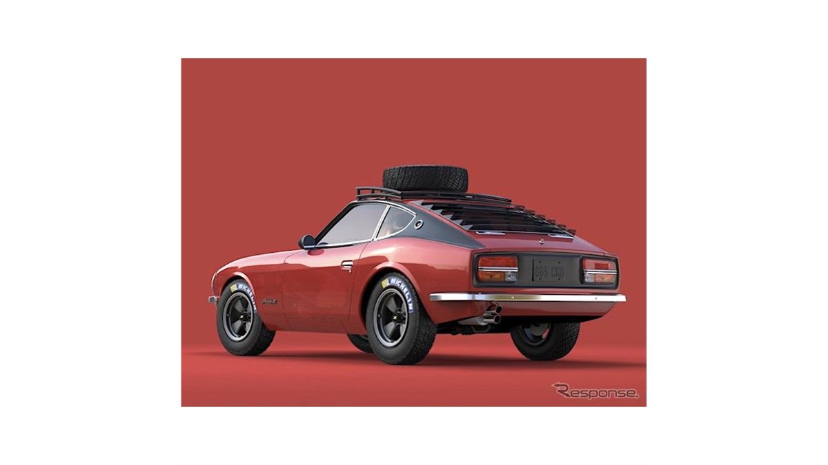 ダットサン『240Z』、ワイスピ俳優がレストア＆カスタム - 価格.com
