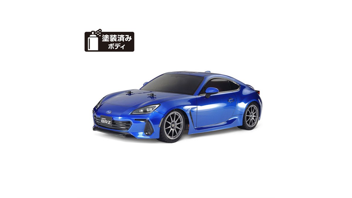 スバル「BRZ」2代目モデルを電動RCカーで再現、タミヤが本日12
