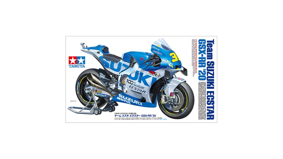 スズキのワークスマシン「GSX-RR」を1/12スケール模型で再現