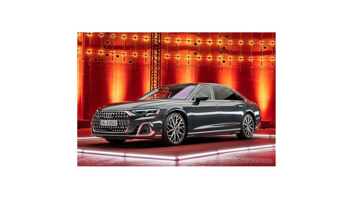 最上級セダン」は生き残ることができるか？ アウディ『A8』が“集大成の