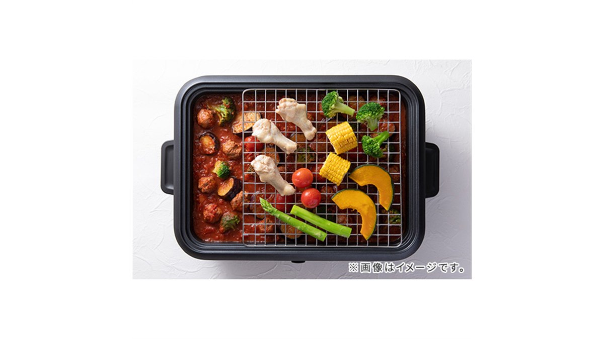 テスコム、焼き＆蒸しの同時調理ができる「ホットプレート THP70A