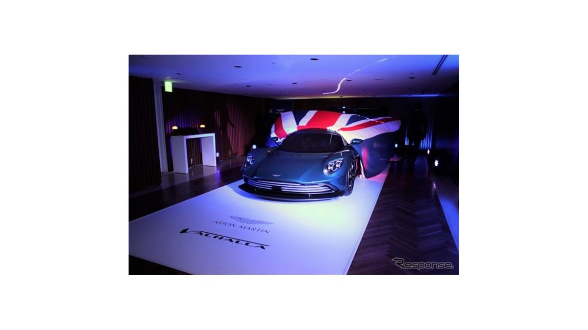 1億円超ハイパーカー『ヴァルハラ』日本公開 - 価格.com