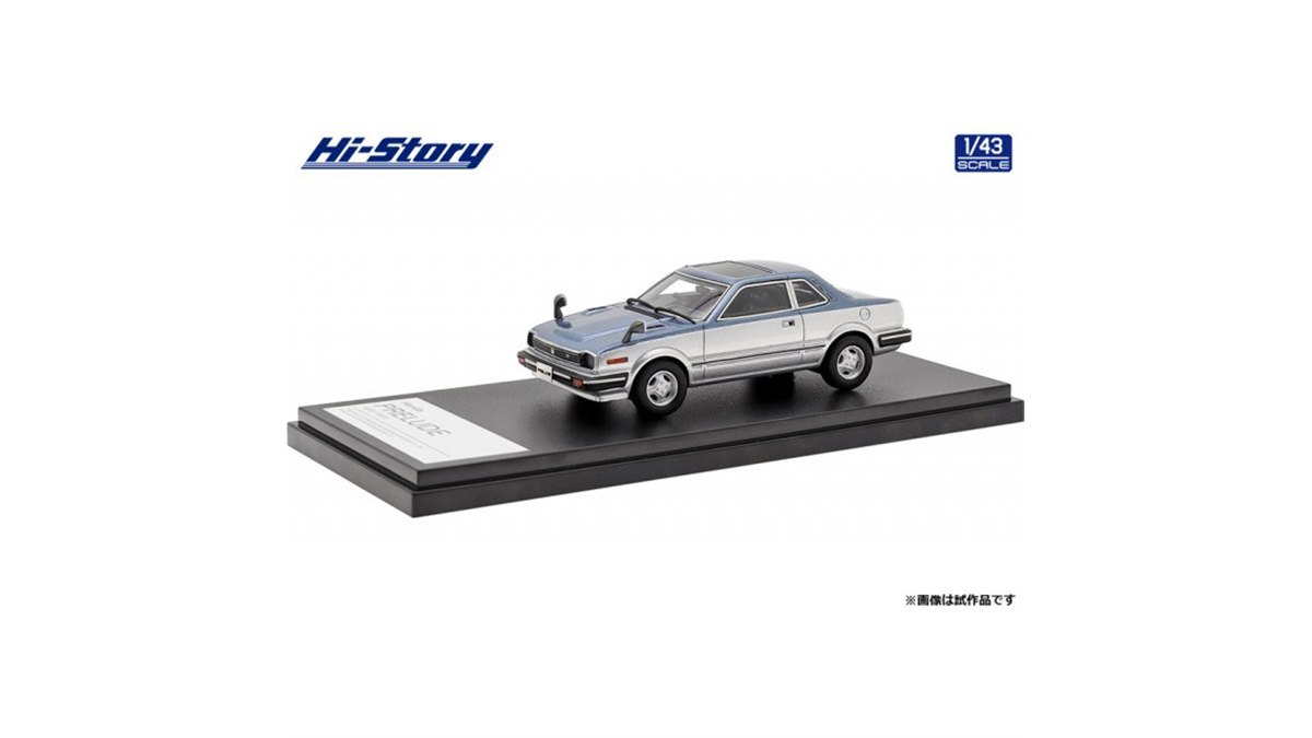 Hi-Story、1981年「初代プレリュード」後期型の1/43スケールレジンモデルカー - 価格.com