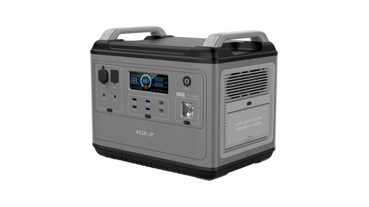 ASAGAO JAPAN、2時間以下で急速充電できる2000Whポータブル電源「AS2K
