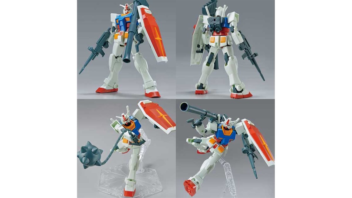 ガンプラ「ENTRY GRADE 1/144 RX-78-2 ガンダム」フルウェポン仕様の