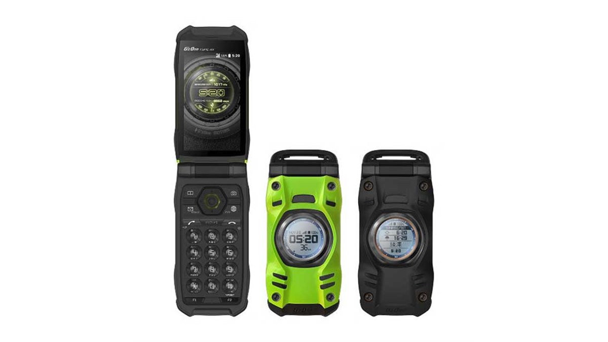 携帯電話本体 au G'zOne TYPE-XX 20211208173443_150_.jpg