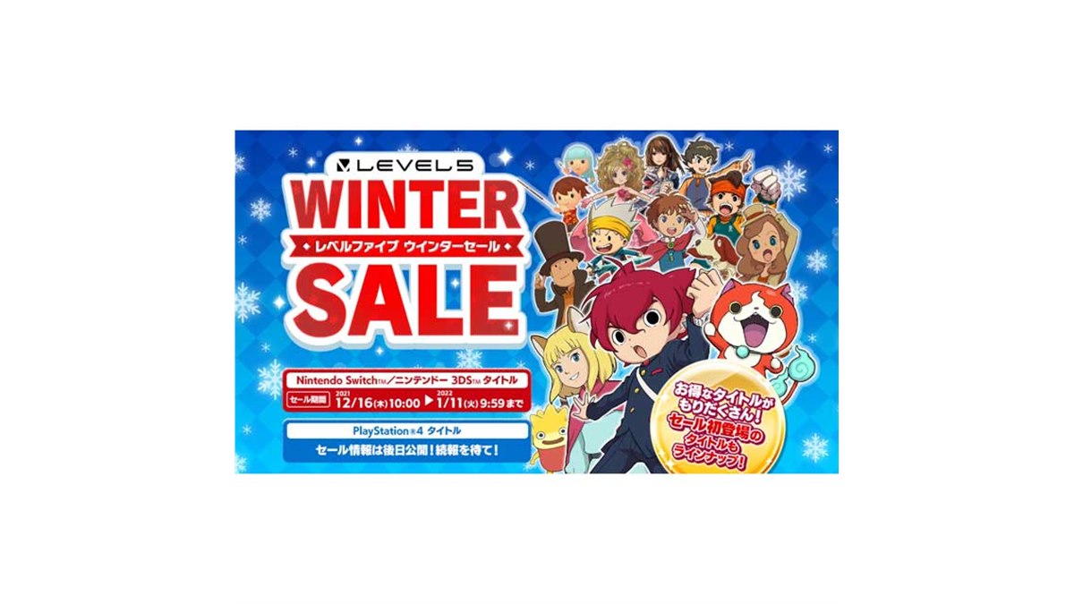 【4点セット】イナズマイレブン　円堂守伝説 　シャイン　ネップウ　ビッグバン 4点セット】イナズマイレブン 円堂守伝説 シャイン ネップウ
