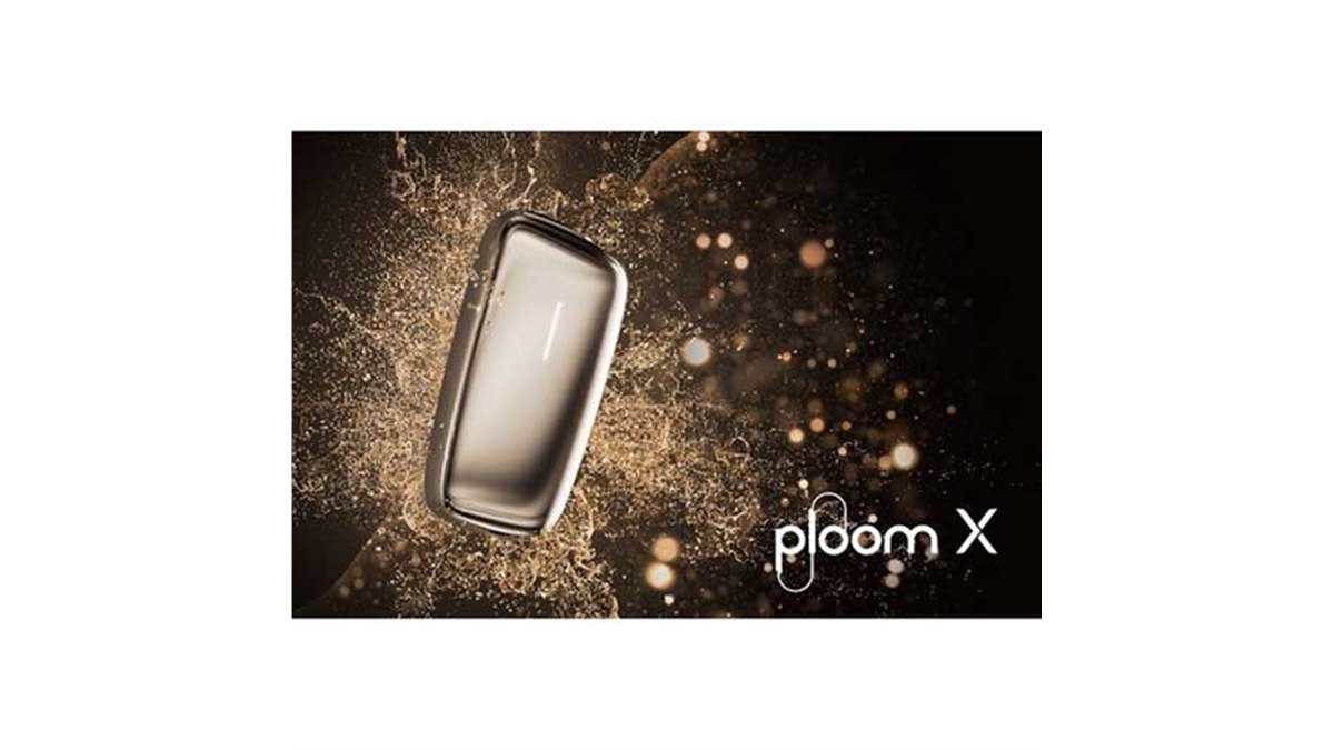 Combat TL-WARM ハカランダ指板 燻煙処理済 ハカランダ指板 | Cattle