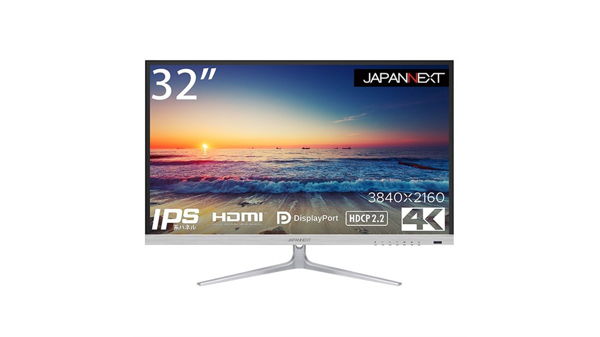 JAPANNEXT 32インチ 4Kモニター JN-IPS320FLUHDR-N JAPANNEXT、色域sRGB 99％の32型4K液晶ディスプレイ「JN