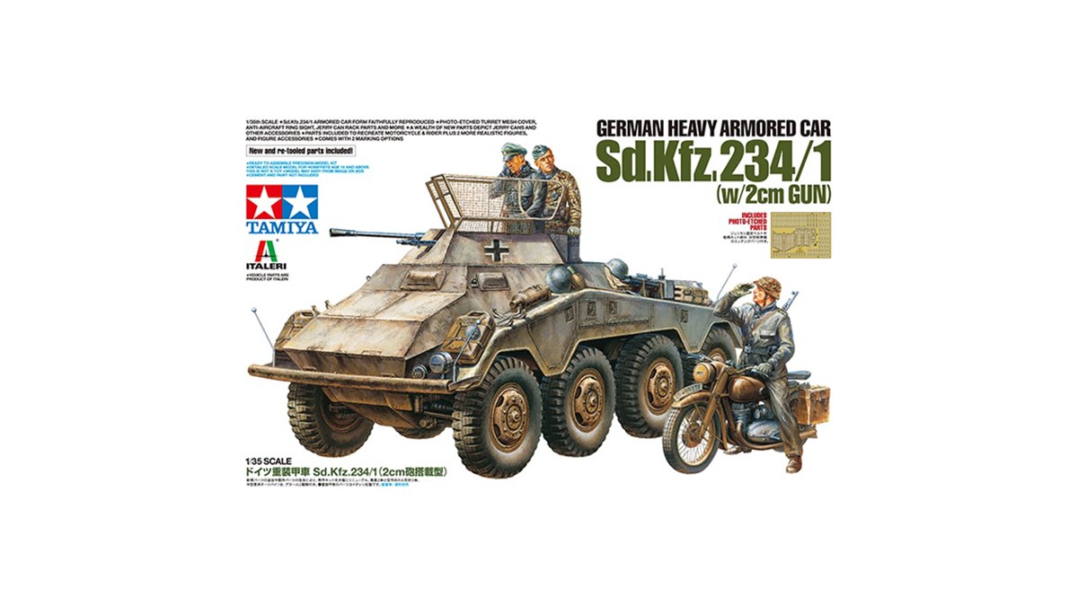 タミヤイタレリシリーズ No.19 1/35 ドイツ重装甲車Sd.Kfz.234/1(2cm砲搭載型) プラモデル(37019) タミヤ Amazon | タミヤ 1/35 イタレリシリーズ No.19 ドイツ陸軍 重