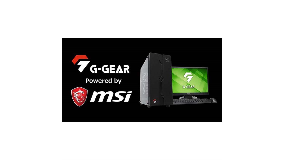 ツクモ、第12世代Coreを搭載したゲーミングPC「G-GEAR Powered by MSI