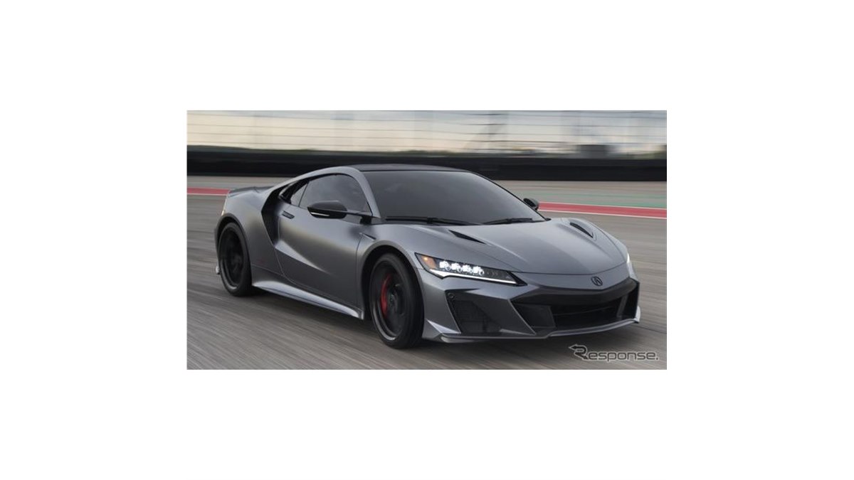 NSX ファイナル仕様「タイプS」、米専用工場で生産へ…2022年前半から