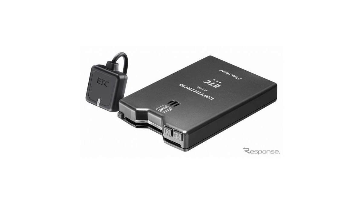 ETC車載器購入に1万円補助、二輪もOK…高速道路各社が1月27日より開始