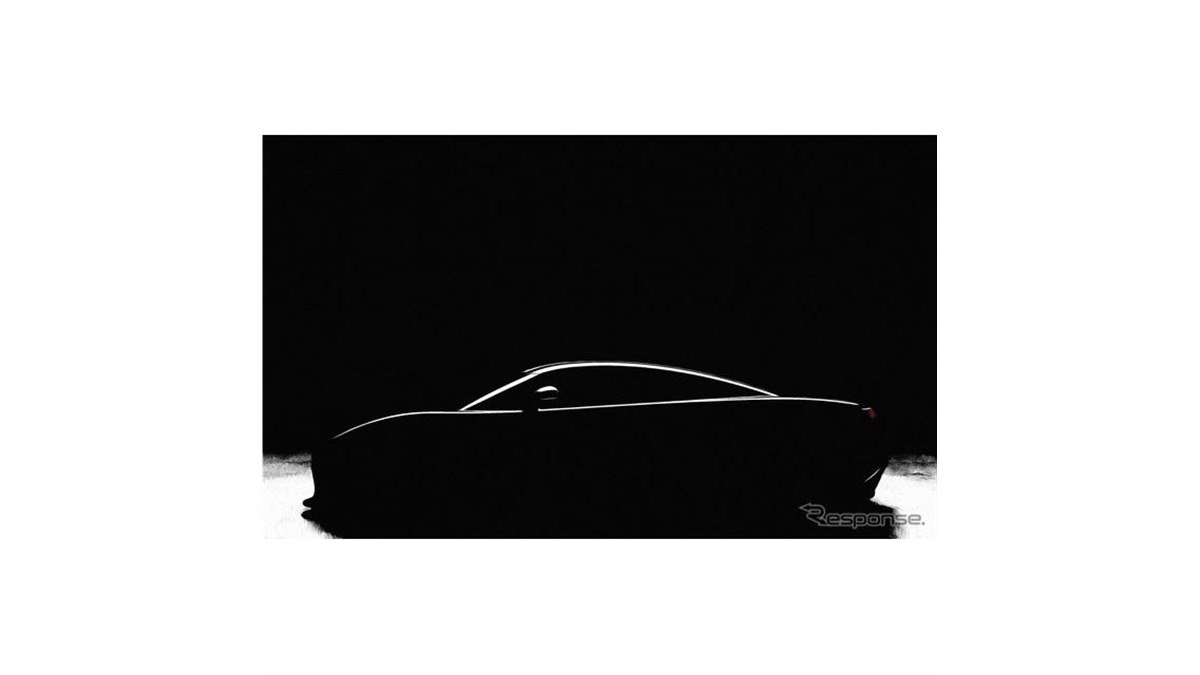 新世紀合金 スーパーカー SUPERCAR モノクロVer. 未開封　新品 Amazon.co.jp: 新世紀合金 スーパーカー SGM-18 SUPERCAR モノクロVer
