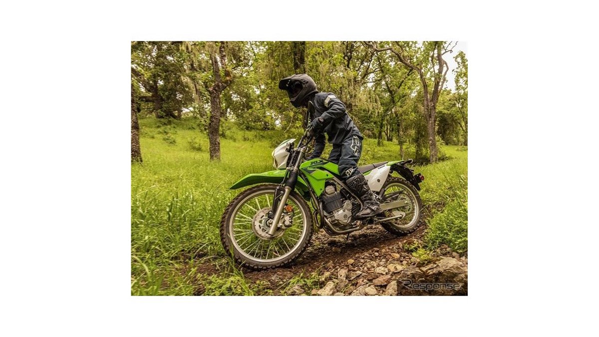 足つき安心、カワサキがローシート仕様のオフロード車『KLX230S』発売