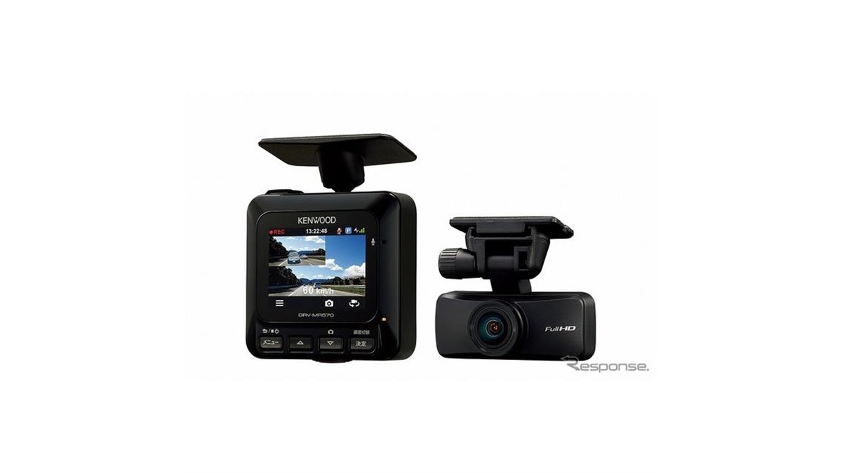 ROSさん専用　KENWOOD DRV-MR570 DRV-MR570 | ドライブレコーダー / デジタルルームミラー | KENWOOD