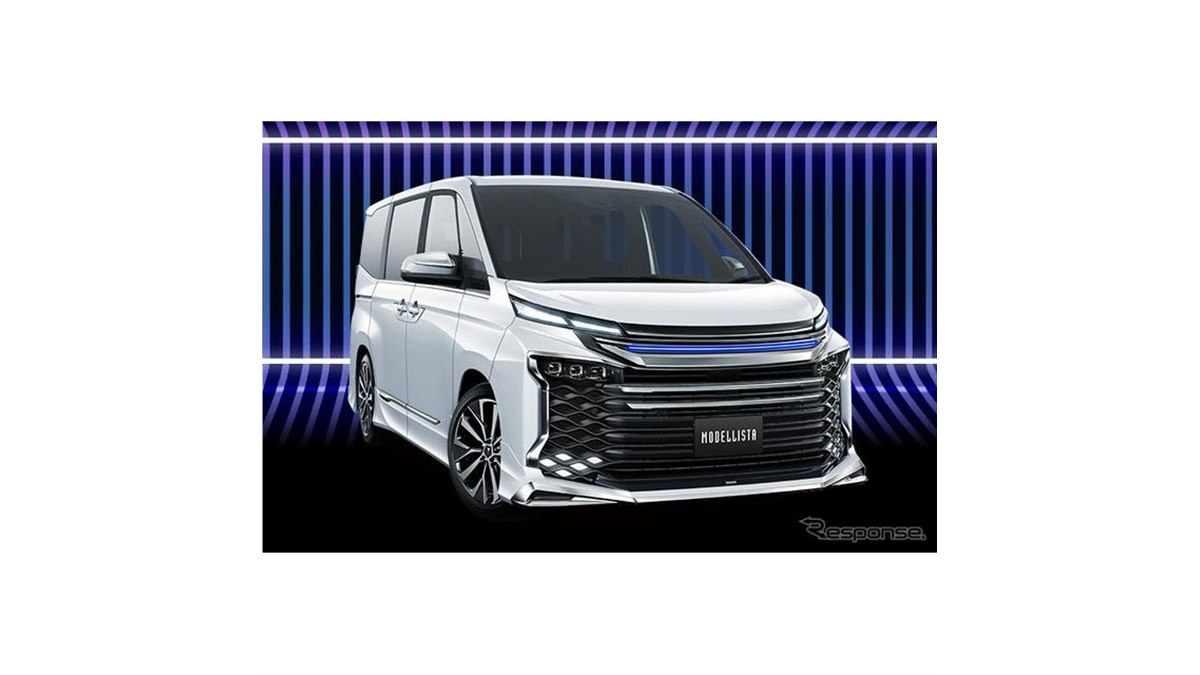 【新品・未装着】ノア/ヴォクシー　モデリスタ　サイドスカート 新型車ノア/ヴォクシー モデリスタ カスタマイズアイテムを発売