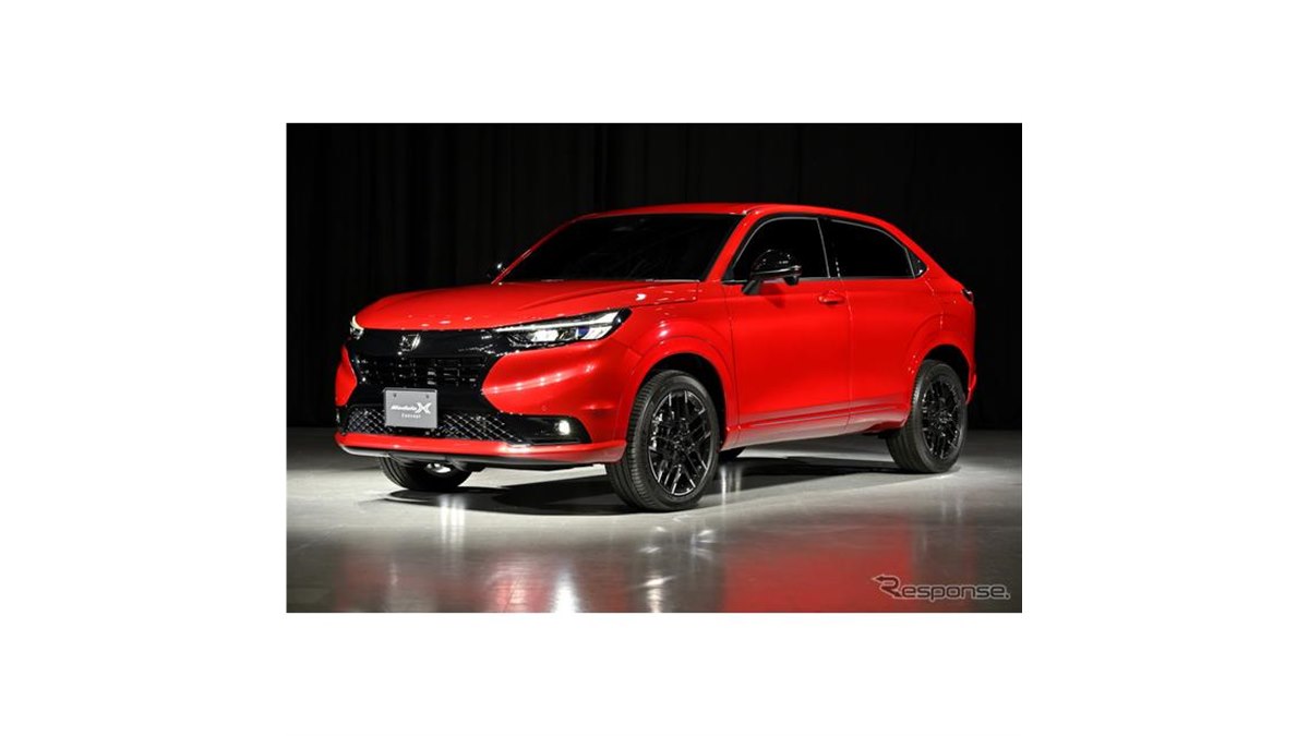 変わらぬ黄金律のセッティング…ホンダ ヴェゼル Modulo X、発売時期は