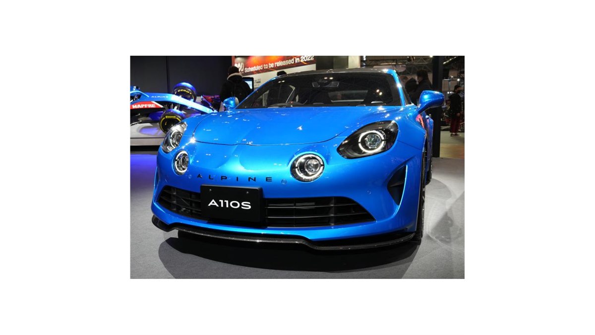 希少 アルピーヌalpine A110 フロント＆リヤ 前後スタビライザー 美品 希少 アルピーヌalpine A110 フロント＆リヤ 前後スタビライザー