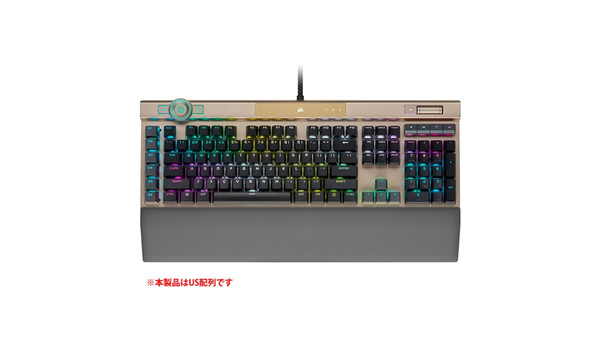Corsair、“1.5億回保証”をうたう超高耐久ゲーミングキーボード