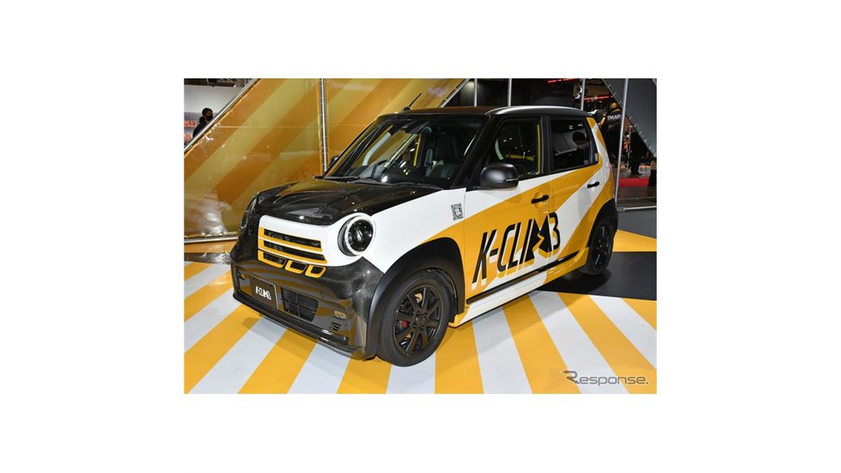 ブルドック」をオマージュ、ホンダ N-ONEベースの『K-CLIMB』…東京
