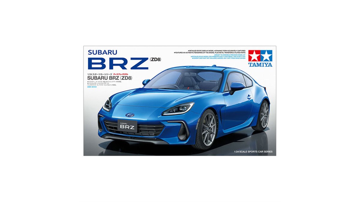 タミヤ、1/24スポーツカー模型「SUBARU BRZ（ZD8）」を本日1/22発売 - 価格.com