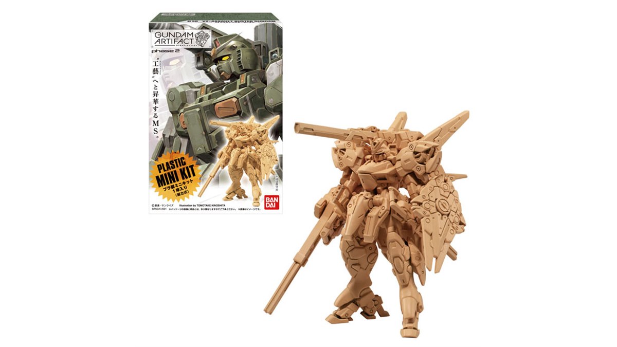 ガンダムアーティファクト　第2弾　BOX　未開封　絶版　レア　ガンダム ガンダムアーティファクト第2弾｜発売日：2022年1月17日