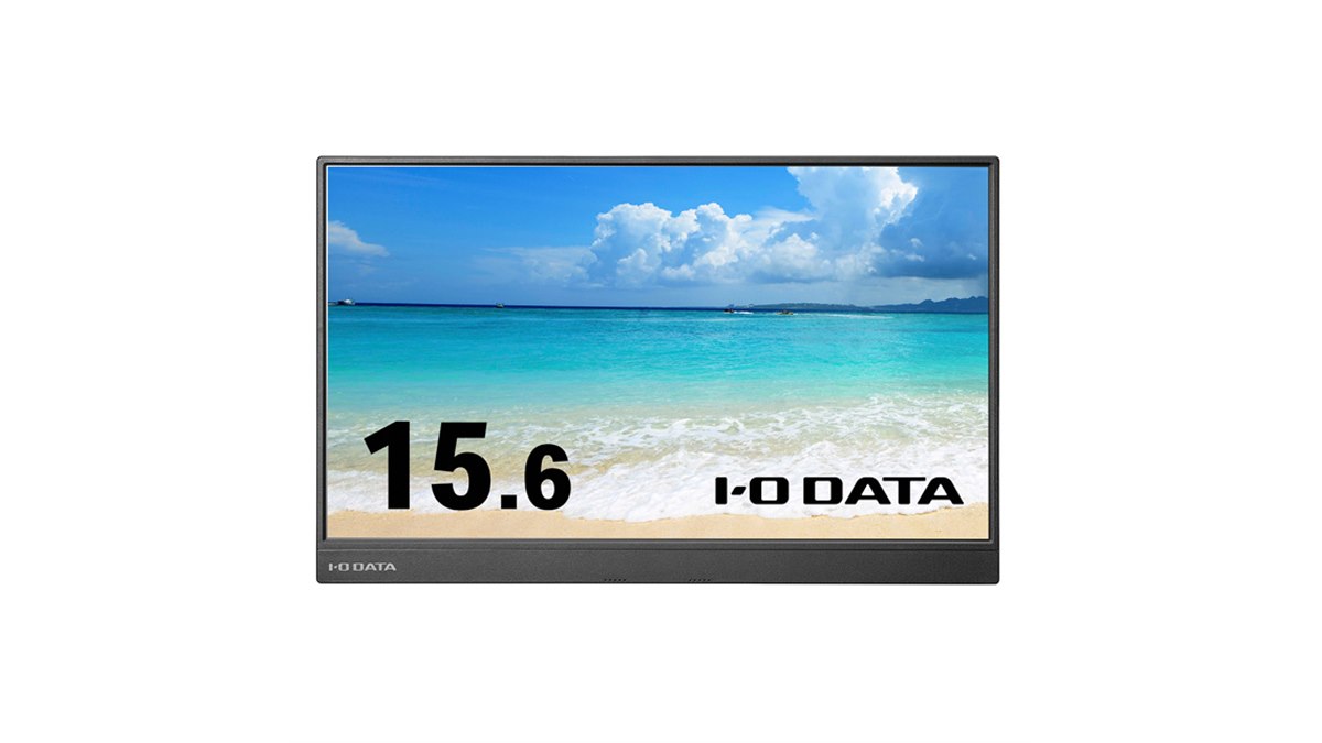 アイ・オー、最薄部7mmの15.6型フルHDモバイルディスプレイ「LCD アイ・オー、最薄部7mmの15.6型フルHDモバイルディスプレイ「LCD
