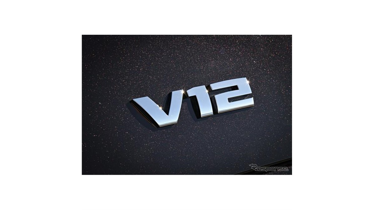 BMW、V12エンジンの生産を終了へ…最終限定車を 7シリーズ に - 価格.com