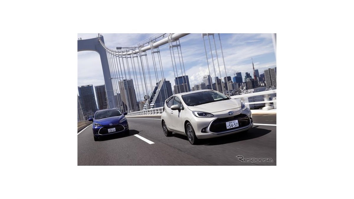 アクア vs ヤリス 比較】燃費・走行性能は？ お買い得グレードと