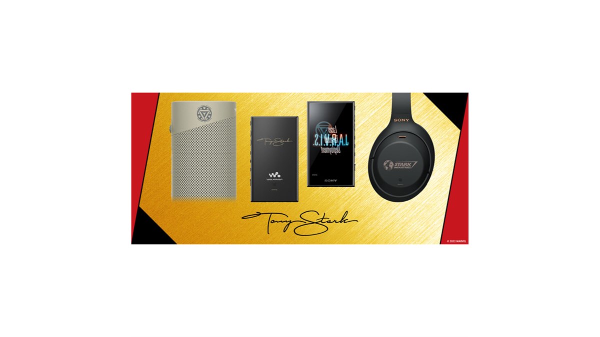 ソニー、MARVEL「トニー・スターク」コラボのNCヘッドホン/スピーカー