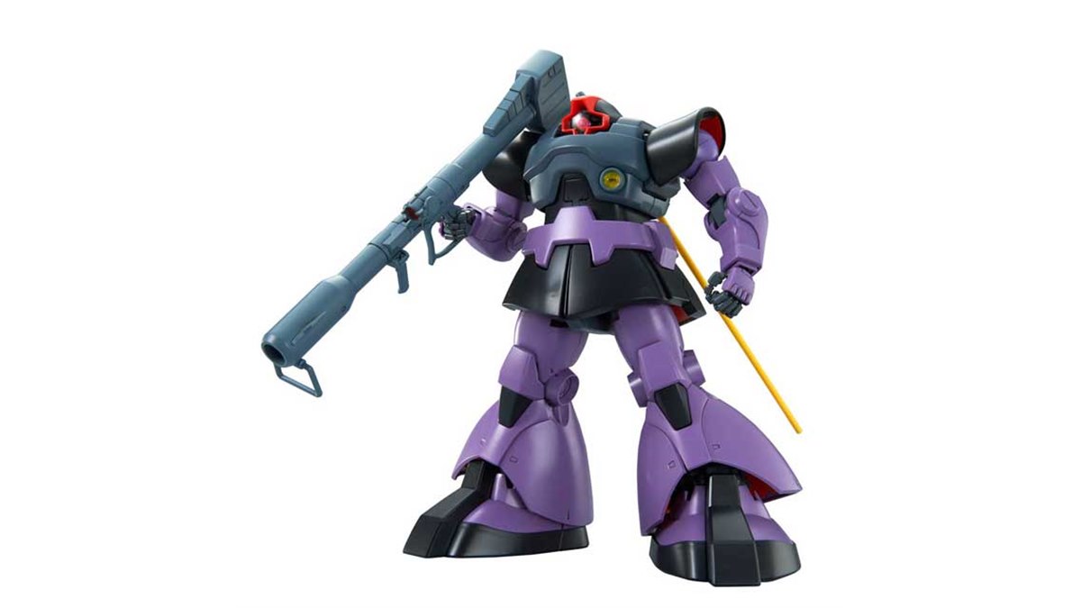 バンダイ、新規金型・パーツ更新ガンプラ「MG 1/100 ドム」再