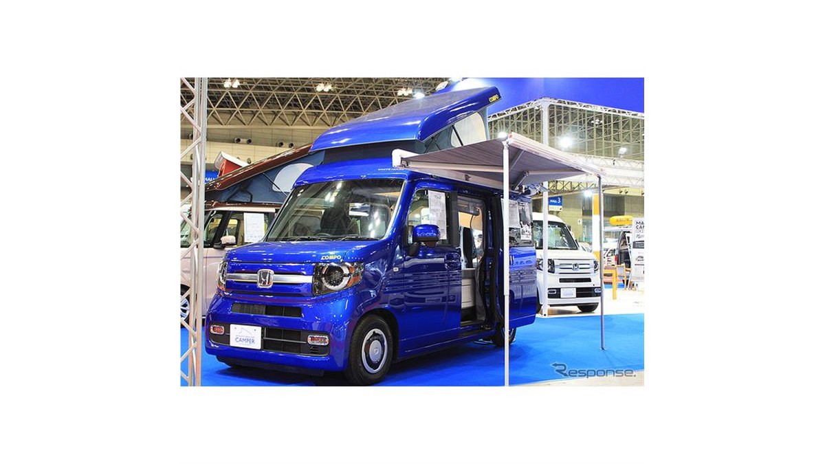 ホワイトハウス軽キャン N-VANコンポ、普段使いもOKな絶妙ポジション