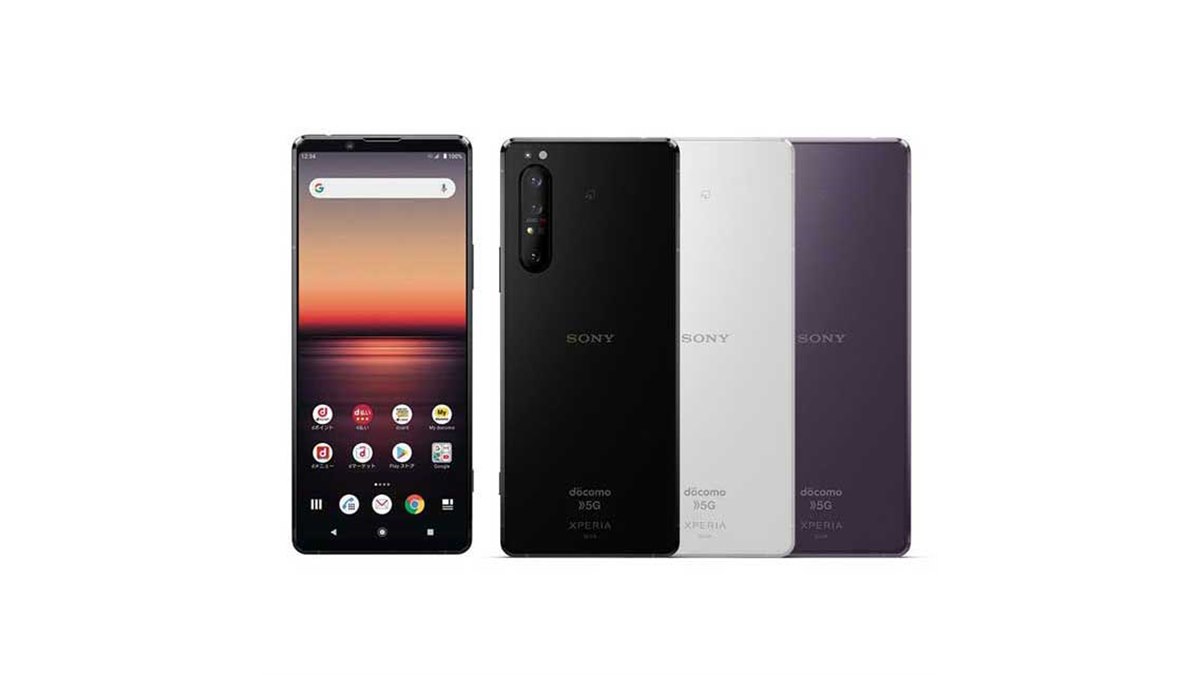 ドコモオンラインが「Xperia 1 II SO-51A」を30,030円割引、本日2月16日から - 価格.com