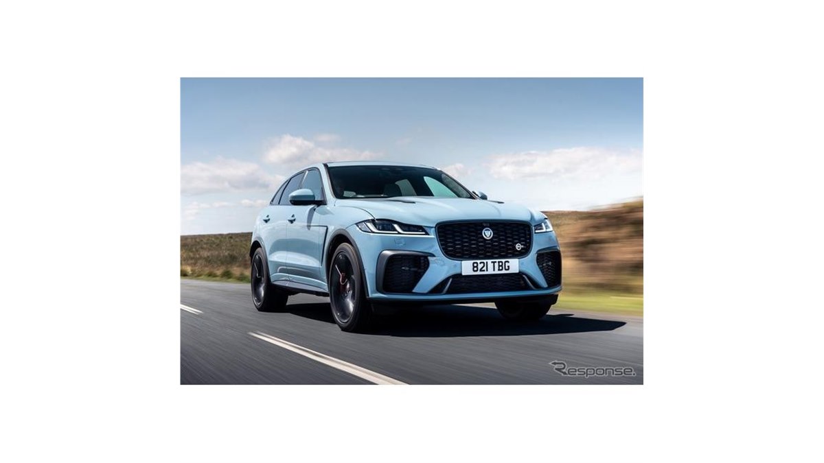 ジャガー F-PACE、限定車2車種の受注開始…特別なエクステリアカラー