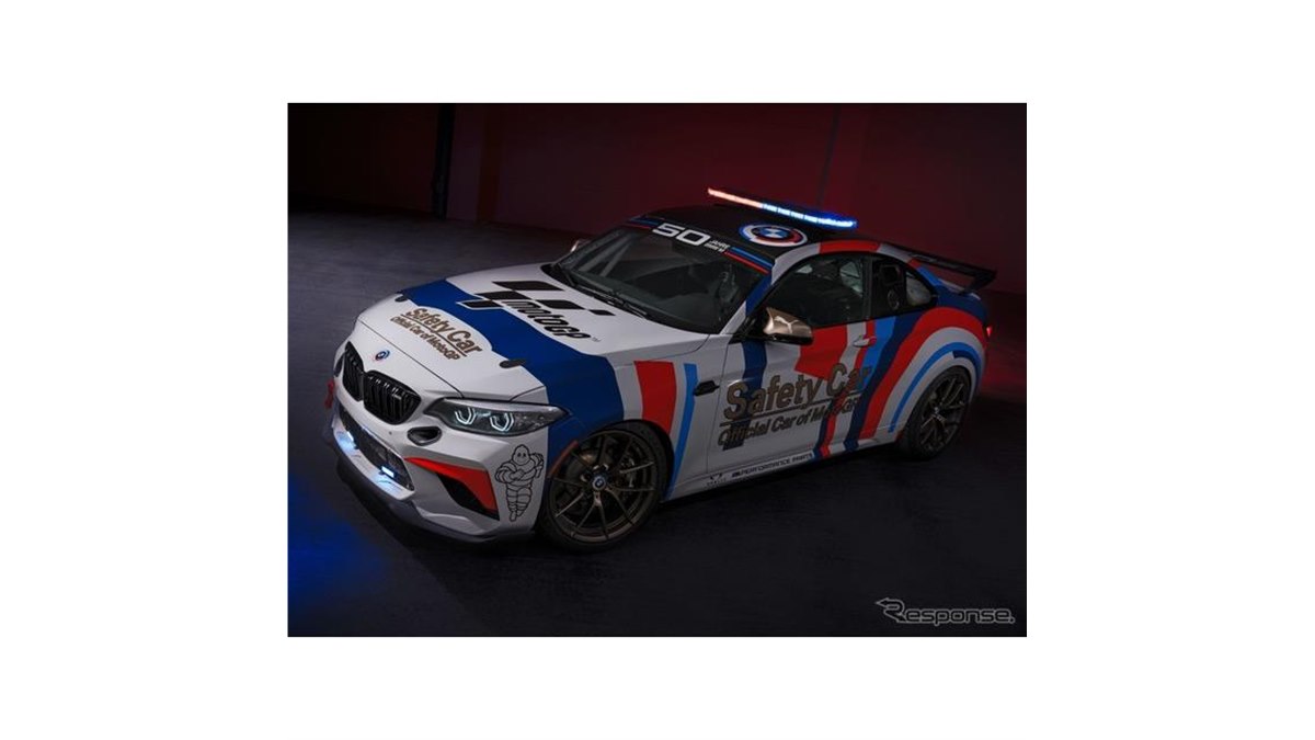 BMWディーラー特注 ミニチャンプス X5 Steward Car MotoGP BMW X5 E53 Steward car MotoGP - Minichamps 1/43 : r/Diecast