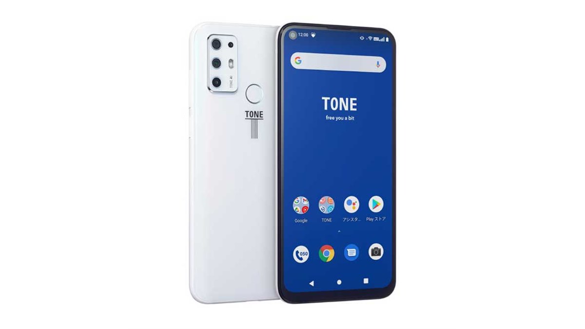 11,800円を値下げ、トーンモバイルの6.53型スマホ「TONE e21」が本日2/17に価格改定 - 価格.com