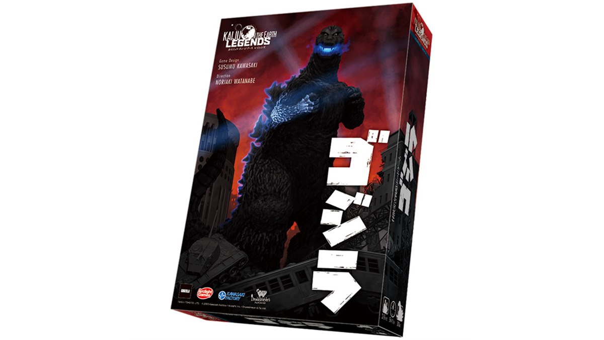 ゴジラ ボードゲーム 新品未開封 送料込み！！ ホビー > ボードゲーム > ジャンル > タイル・カード配置