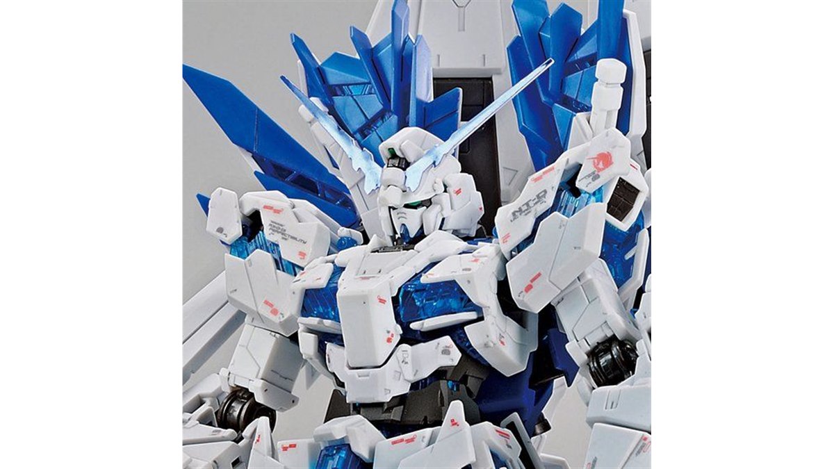 ＲＧ 1/144 【ガンダムベース限定】 ユニコーンガンダム ペルフェクティビリティ【通常配送】 | 機動戦士ガンダムUC[ユニコーン]  フィギュア・プラモデル・プラキット | アニメグッズ ・おもちゃならプレミアムバンダイ｜バンダイナムコグループの公式通販サイト