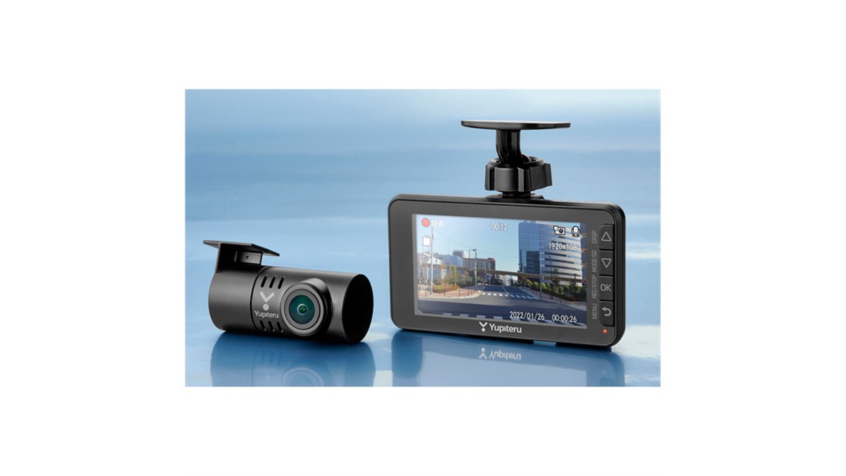 フロントカメラに大画面3型液晶を搭載、ユピテルの「前後2カメラ