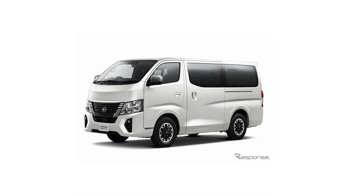 【新潟発送】日産　キャラバン　オーテック　タイヤ　新車外し オーテック、新カスタムカー「キャラバン AUTECH」の近日発売を