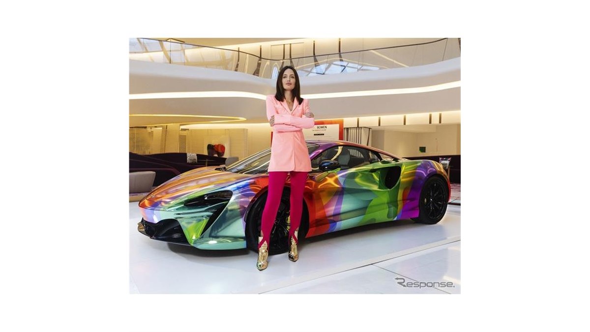 マクラーレンのPHVスーパーカー、『アルトゥーラ』にアートカー - 価格.com