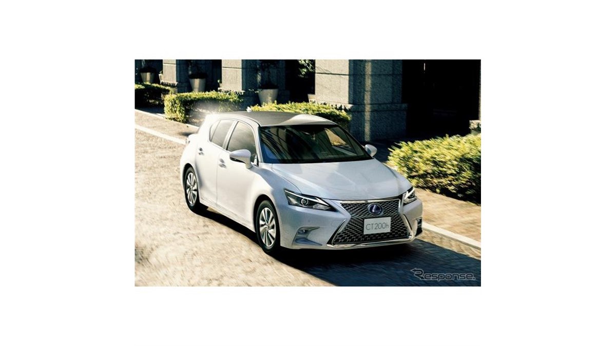 レクサス CT 生産終了、特別仕様車「チェリッシュト ツーリング