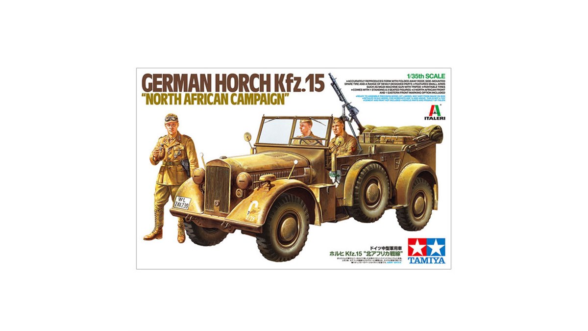 タミヤ、ドイツ軍の中型軍用車「ホルヒKfz.15」の1/35模型を本日4/16