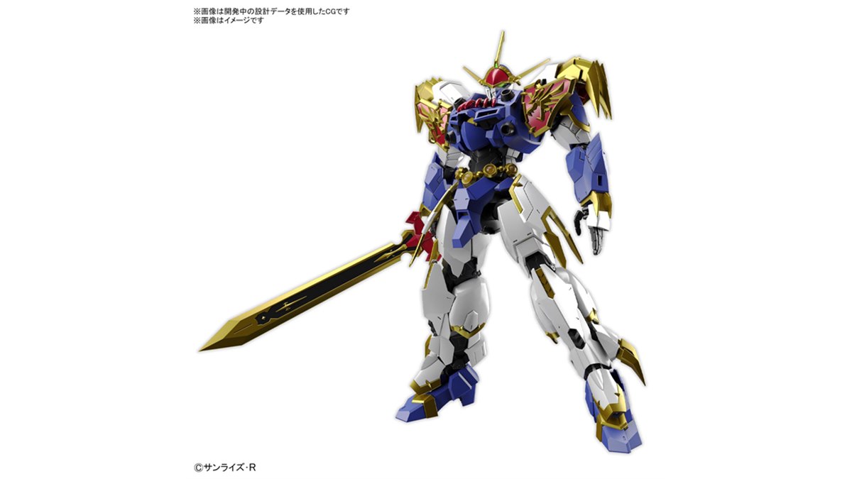 BANDAI - (再販) HG Amplified IMGN 龍神丸(りゅうじんまる) 魔神英雄伝ワタル プラモデル(5063367) バンダイスピリッツ HG Amplified IMGN 龍神丸【2024年2月発送】 | 魔神英雄伝
