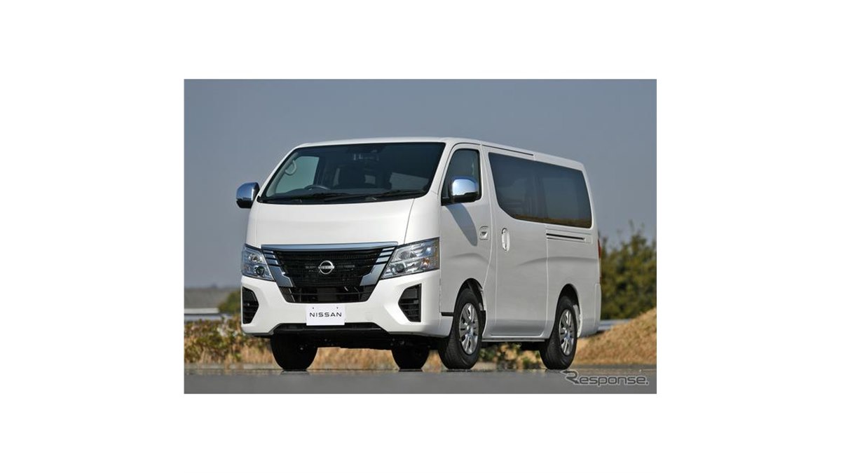 キャラバン3000ディーゼル28万 日産キャラバンのディーゼル車がマイナーチェンジを実施 - カー