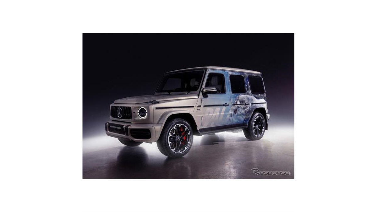 メルセデスAMG G63、世界限定1台のアートカーを一般公開…スケート