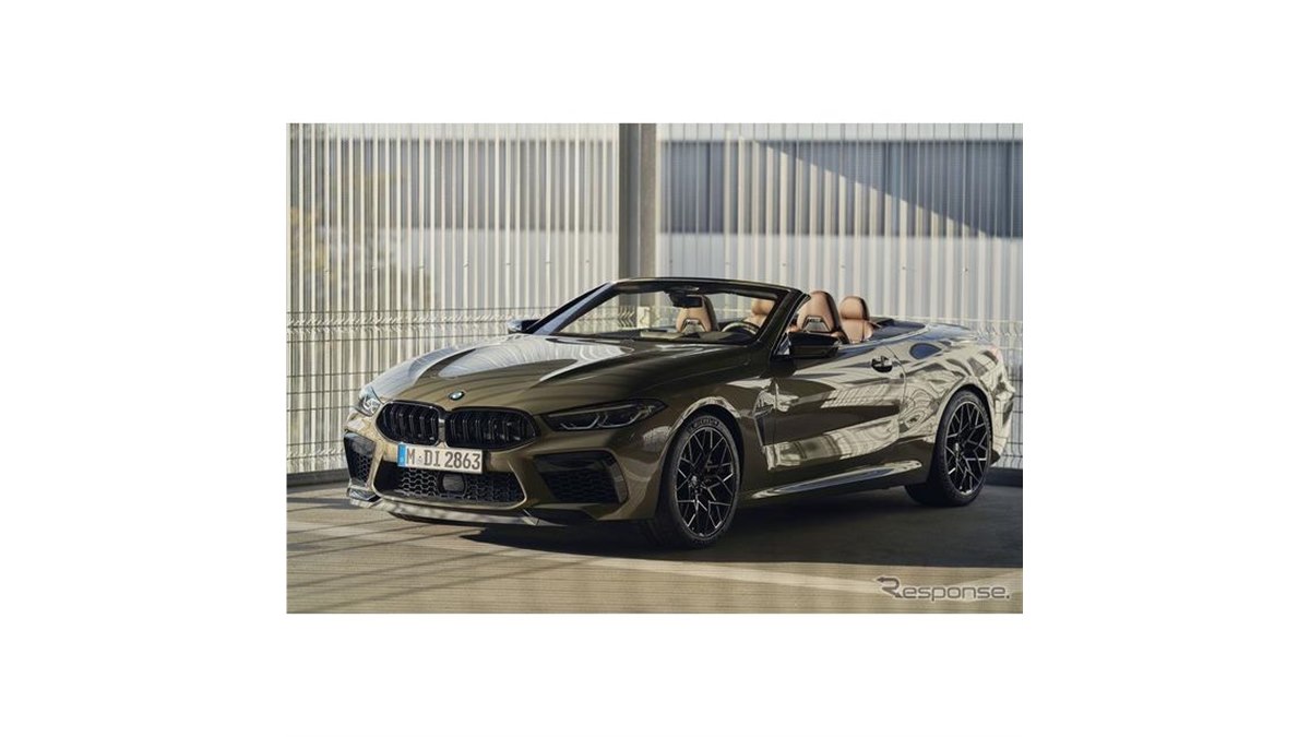 BMW M8 カタログ 非売品 BMW『8シリーズ』が生産終了、8台限定の『M8』注文受付開始